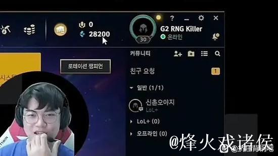 [情报站]Guma：追求巅峰，我无法永远停留在T1